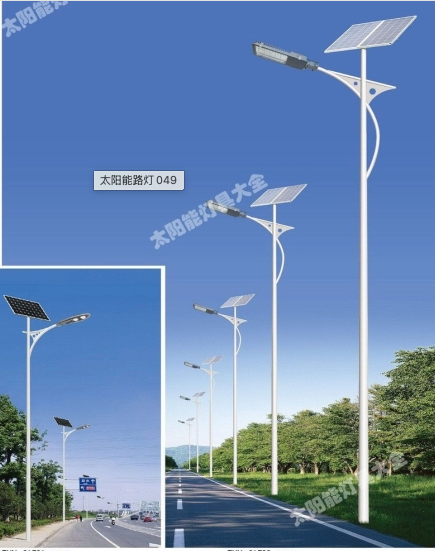 常德市6 米太阳能路灯城市高杆灯路灯 - 厂家